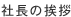 �В��̈��A